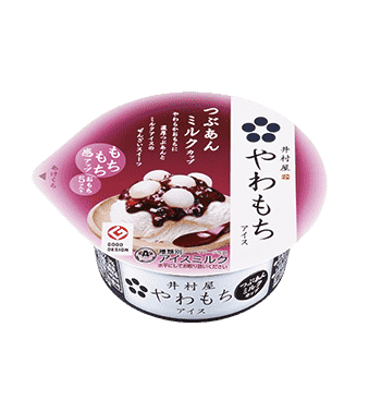 Sweet Red Bean Mochi Ice Cream