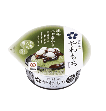 Macha (Japanese Green Tea) Mochi Ice Cream