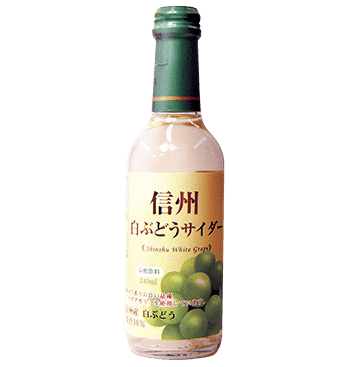 Shinshu White Grape Soda
